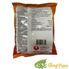 NONGSHIM Kimchi Ramyun Noodle Soup 120g 2