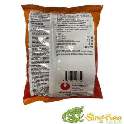 NONGSHIM Kimchi Ramyun Noodle Soup 120g