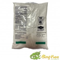 Erawan Glutinous Rice Flour 400g 2