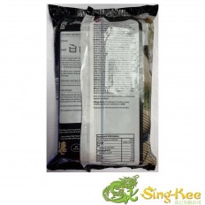 ROYAL GOURMET Char Sui BBQ Pork 310g (6pcs) 2