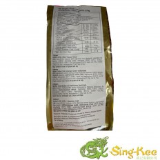 Old Town White Coffee Classic 3 in 1 - 15 X 40g 2