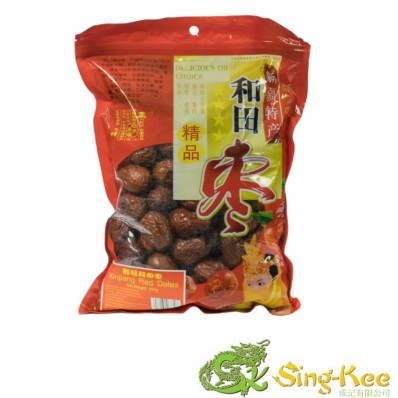 East Asia Hetian Red Dates 500g