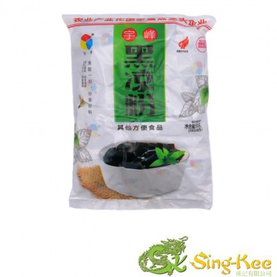 YFF Grass Jelly Powder 500g