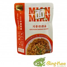 ChinEat Szechuan Dan Dan Noodles 115g