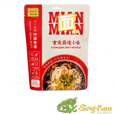 ChinEat Chongqing Spicy Noodles 133g