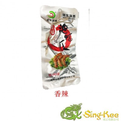 Ming Jia Rui Xiang Pickled Duck Paw Spicy 28g*30