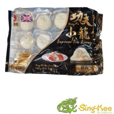 Kung Fu Siu Loong Bun - Frozen Pork & Crab Meat 300g