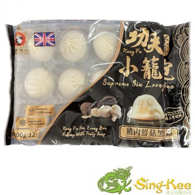 Kung Fu Siu Loong Bun - Frozen Pork, Mushroom & Black Truffle 300g