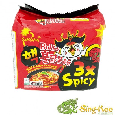 Samyang Buldak Hot Chicken Ramen 3X SPICY (140gx5)