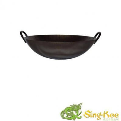 18" Double Handle Wok