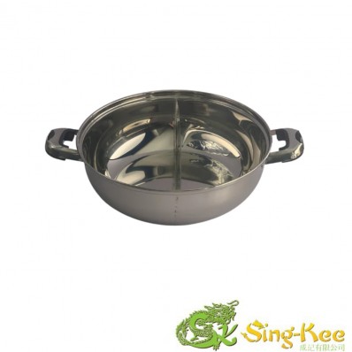 30cm Divided Steamboat Pot With Lid