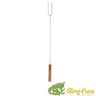 54cm BBQ Fork - 1pc