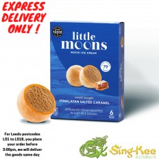 Little Moon Ice Cream - Salted Caramel 32gx6