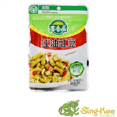 Ji Xiang Ju Preserved Vegetables with Chilli Oil 80g