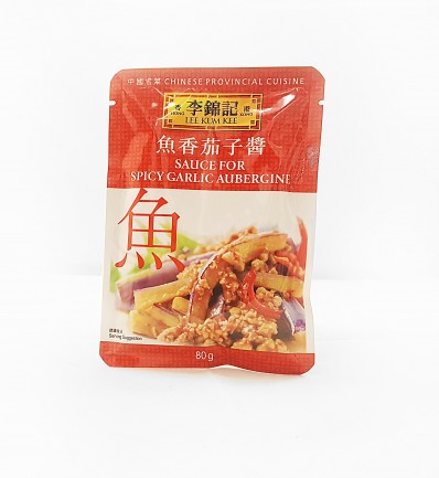 LEE KUM KEE Sauce for Spicy Garlic Aubergine 80g