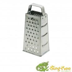 9" Prof Grater S/S 4 Sides Tapered