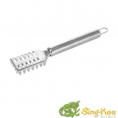 9" S/S Fish Descaler