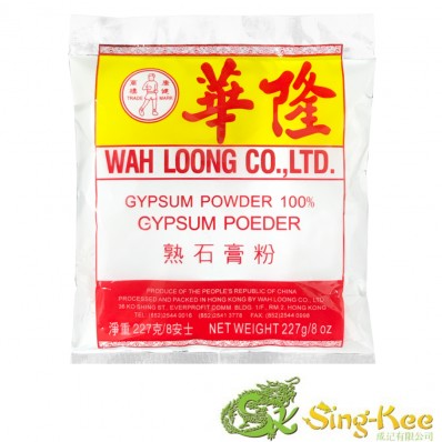 Wah Loong Gypsum Powder (Food-grade) 227g