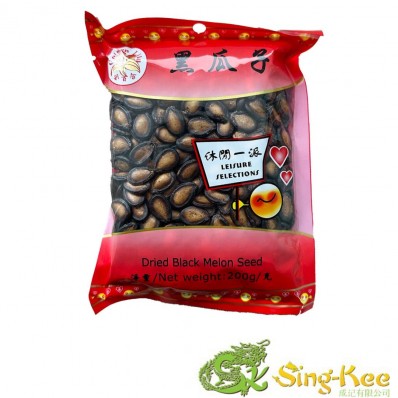 Golden Lily Black Melon Seeds 200g