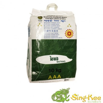 Baitang Jasmine Rice 10kg