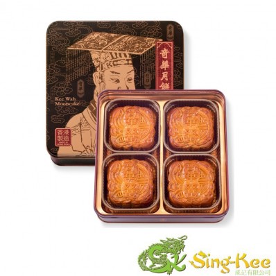 Kee Wah White Lotus Seed Paste Double Yolks 185g*4