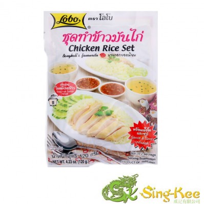 Lobo Chicken Rice Set 120g