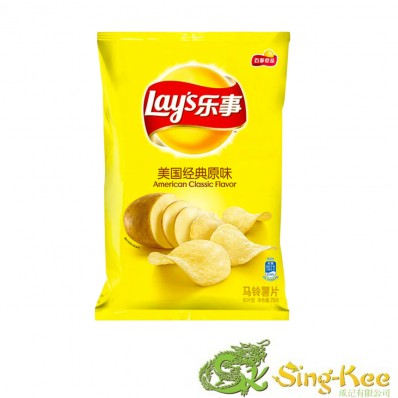 Lay's American Classic (Original) Potato Chips 70g