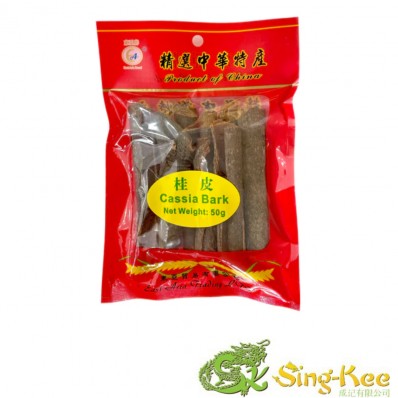 East Asia Cassia Bark 50g