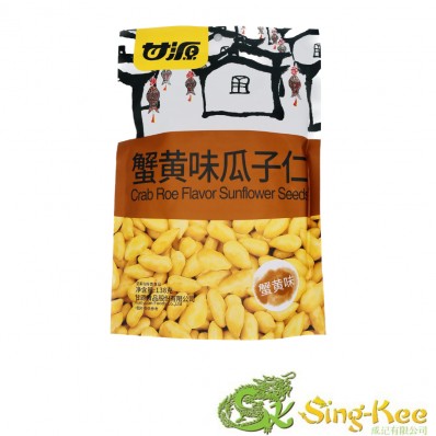 GY Crab Roe Flavour Sunflower Seeds 138g