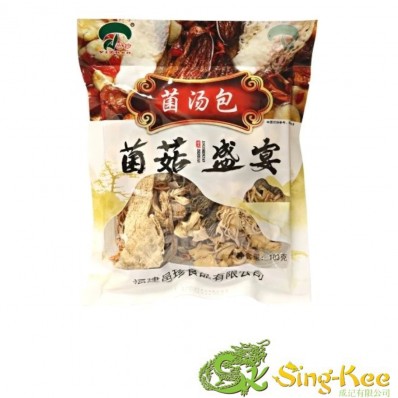 Mix Fungus Soup Base 103g