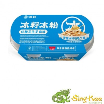 SU Ice jelly-Brown Sugar Peanuts (2 Cups) 560g