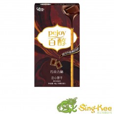 GLICO PEJOY Chocolate Flavour 48g