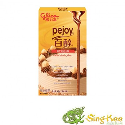 Glico Pejoy Hazelnut Chocolate Flavour 48g