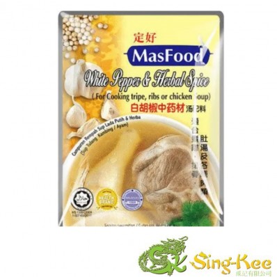 Masfood White Pepper Herbal Spice 30g