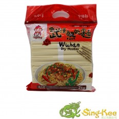 Toyoung Wuhan Dry Noodles 2kg