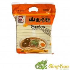 Toyoung Shandong Ramen Noodles 2kg