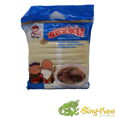 Toyoung Tomoshiraga Somen Noodles 2kg