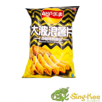 Lay's Crisps - Crispy Chicken Wing Flavour 70g