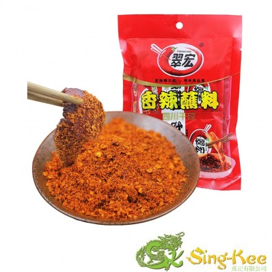 CH Spicy Dipping Powder 100g