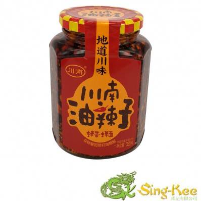 ChuanNan Chilli Oil 326g