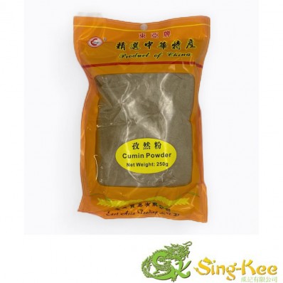 East Asia Cumin Powder 250g