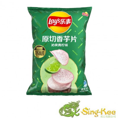 Lay's Taro Chips Lime 60g