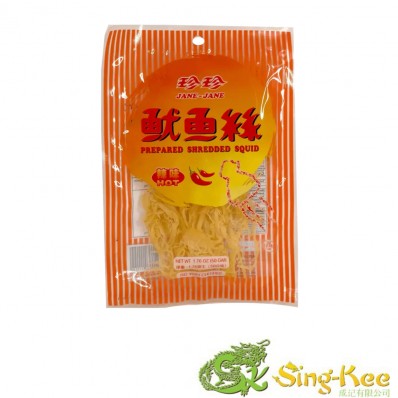 Jane Jane Prepared Shredded Squid - Hot 50g