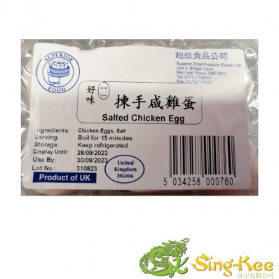 Superior Food Salted Chicken Eggs - 6 Pieces 420g