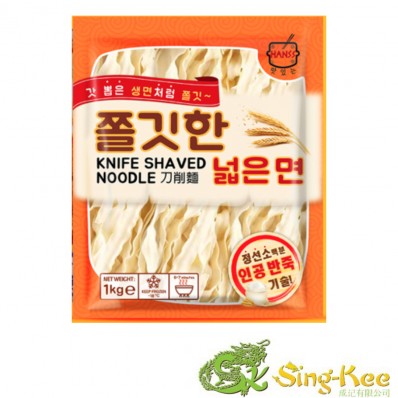 Hanss Knife Shaved Noodle 1kg