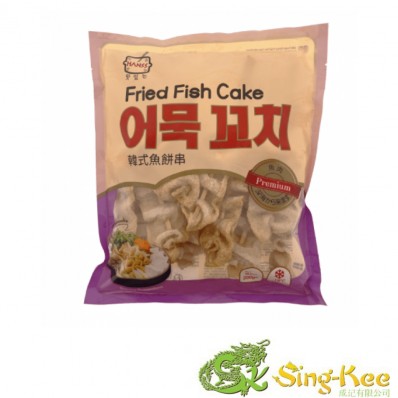 Hanss Fried Fish Cake 200g