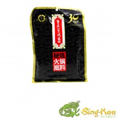 XTE (Swan) Chongqing Hotpot Seasoning 400g