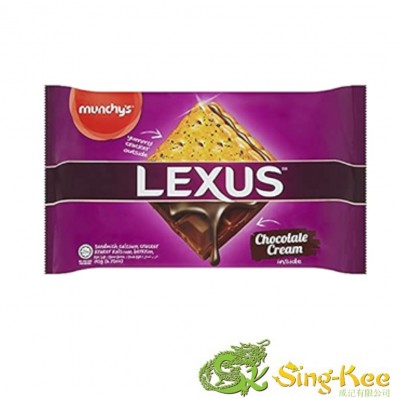 Munchy's Lexus Chocolate Cream Sandwich Cracker 190g