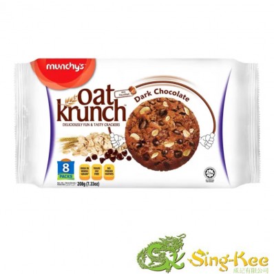 Munchy's Oat Krunch Dark Chocolate Cookie 208g