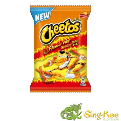 Cheetos Frito Lay Flamin Hot Crunchy 75g